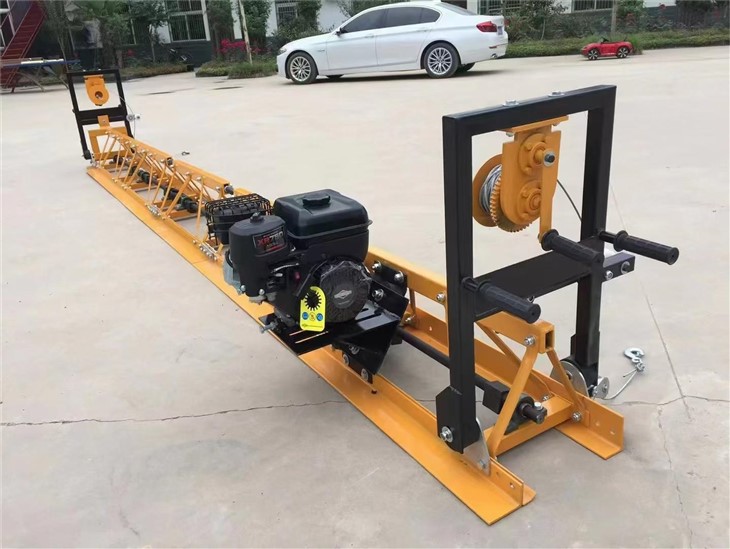 FRAME VIBRATION BEAM